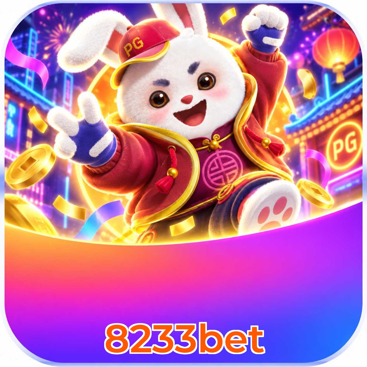 8233bet Win FAQ