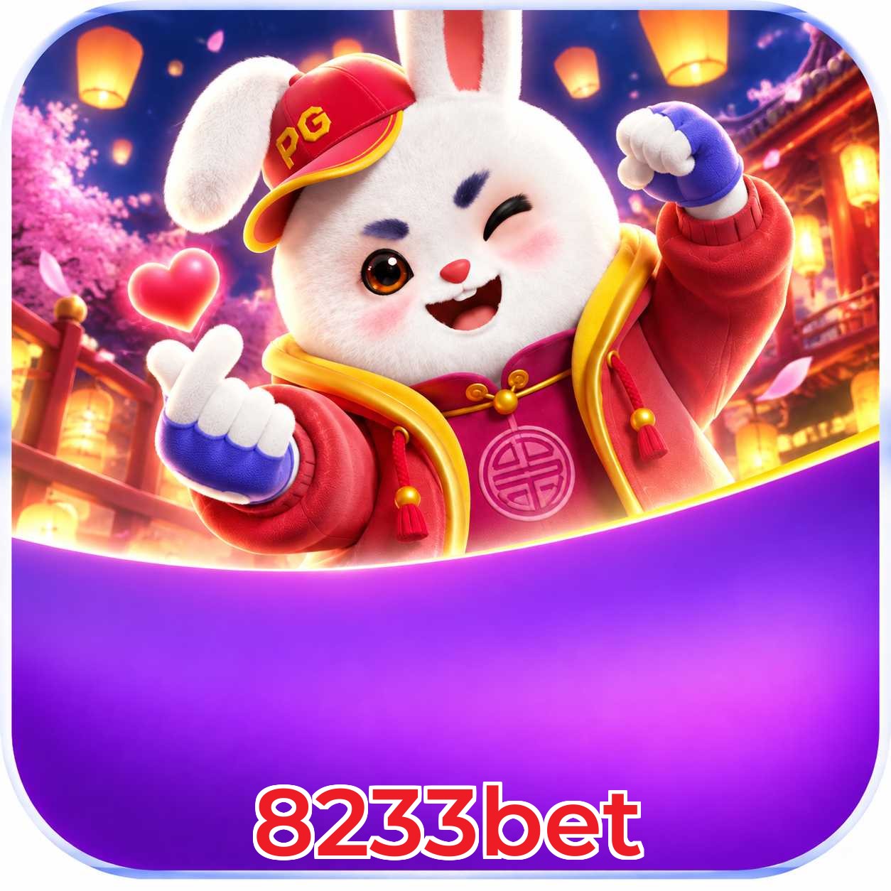 8233bet Logo