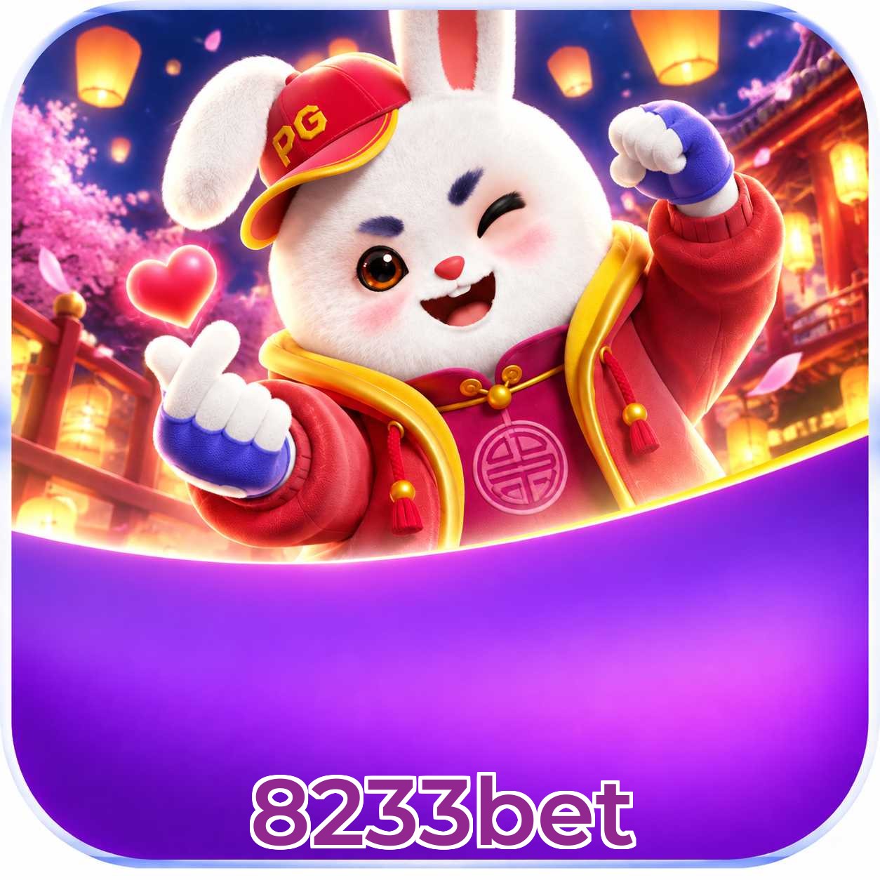 8233bet Requirements